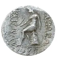 Tetradrachm - Kamnaskires II Nikephoros - Kingdom of Elymais Kamnaskirid Dynasty