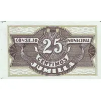 25 Céntimos Jumilla