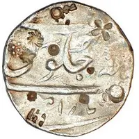 1 Rupee - Chhatrapatis of Satara Baramati