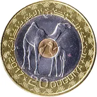 20 Ouguiya