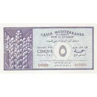 5 Piastre Italian occupation