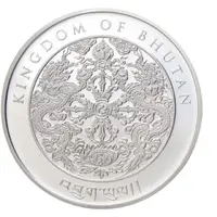 100 Ngultrum Year of the Rabbit