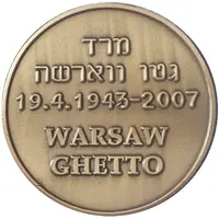 Medal - Warsaw Ghetto
