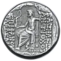 Tetradrachm - Antiochos XI Epiphanes Philadelphos