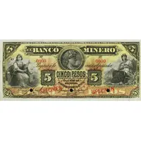 5 Pesos El Banco Minero