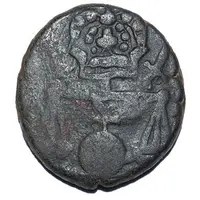 1/2 Bisti - Heraclius II Bagrationi Coat of Arms