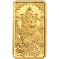 20 g Gold Ganesh