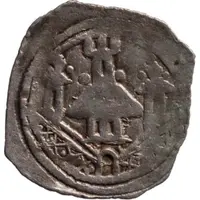Pfennig Undetermined Friesach minting