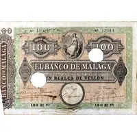 100 Reales de Vellón Banco de Málaga Default Category Banknotes Europe Spain Spain