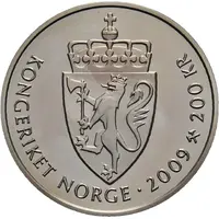 200 Kroner - Harald V Knut Hamsun