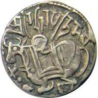 Jital - Spalapati Deva - Shahi Kingdom of Gandhara and Kabul - 500/750-900 AD Early type