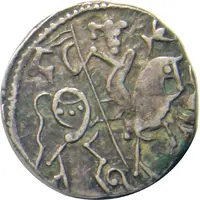 Jital - Spalapati Deva - Shahi Kingdom of Gandhara and Kabul - 500/750-900 AD Early type