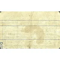 25 Céntimos Noblejas