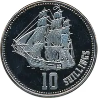 10 Shillings Ship