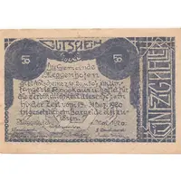 50 Heller Meggenhofen