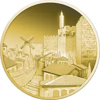 1 oz Gold Views of Jerusalem - Mishkenot Sha'ananim