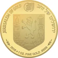 1 oz Gold Views of Jerusalem - Mishkenot Sha'ananim