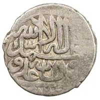 2 Shahi - Sulayman I Safavi Type B, Nakhjawan