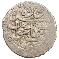 2 Shahi - Sulayman I Safavi Type B, Nakhjawan