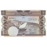 10 Dinars