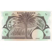 10 Dinars