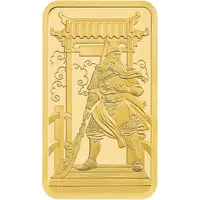 20 g Gold Guan Gong