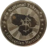 Lithuanian Heritage National Token - The Partisan war in Lithuania