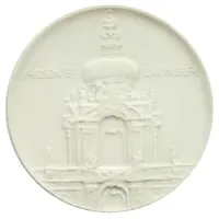 Medale Matthäus Daniel Pöppelmann