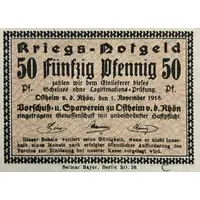 50 Pfennig Vorschuß- und Sparverein