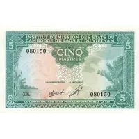 5 Piastres Laos Issue