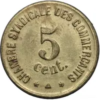 5 Centimes - Chambre Syndicale des Commerçants - Perpignan [66] Brass
