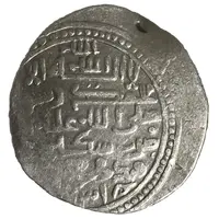Dinar - Tarmashirin Sanjar-Samarqand