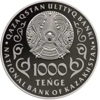 1000 Tenge 30 years of the Constitution of Kazakhstan