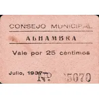 25 Céntimos Alhambra