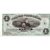 1 Sol Banco de Arequipa