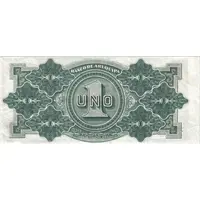 1 Sol Banco de Arequipa