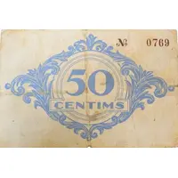 50 Céntimos Balsareny