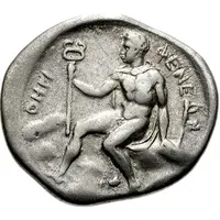 Drachm