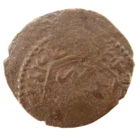 Fals - al-Ṣāliḥ Ṣāliḥ I