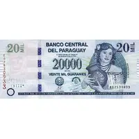 20 000 Guaranies