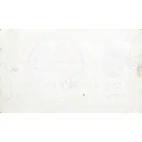 25 Céntimos Cinco Olivas