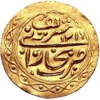 Tilla - Abdul-Ahad bin Muzaffar al-Din