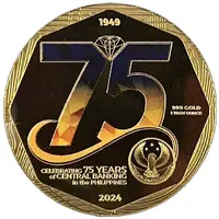 7500 Piso Central Banking