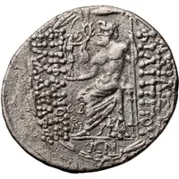 Tetradrachm - Philip I Philadelphos