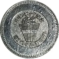 Token - Tokyo Yoyogi National Stadium