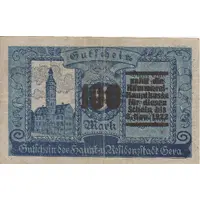 100 Mark overstamp on 5 Mark