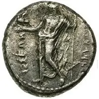 Stater - Tiribazus Cilicia satrapy