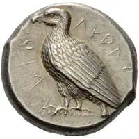 Tetradrachm
