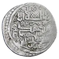1 Tanka - Pir Budaq Bidlis mint, citing Qara Yusuf