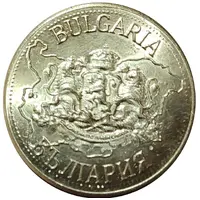 Medal - Bulgarian Legacy The Founders of Bulgaria